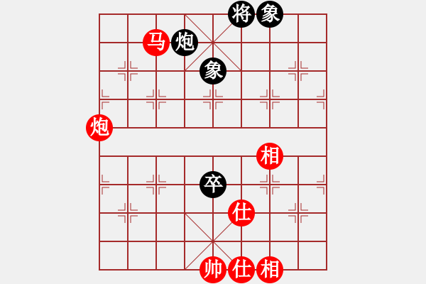 象棋棋譜圖片：王晴 先和 唐思楠 - 步數(shù)：190 