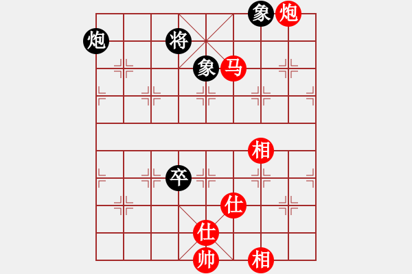 象棋棋譜圖片：王晴 先和 唐思楠 - 步數(shù)：200 