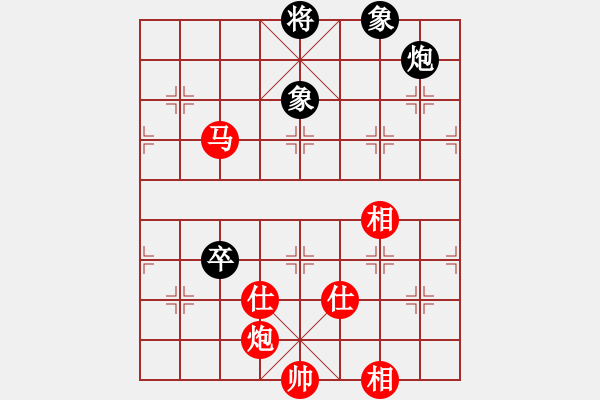 象棋棋譜圖片：王晴 先和 唐思楠 - 步數(shù)：210 