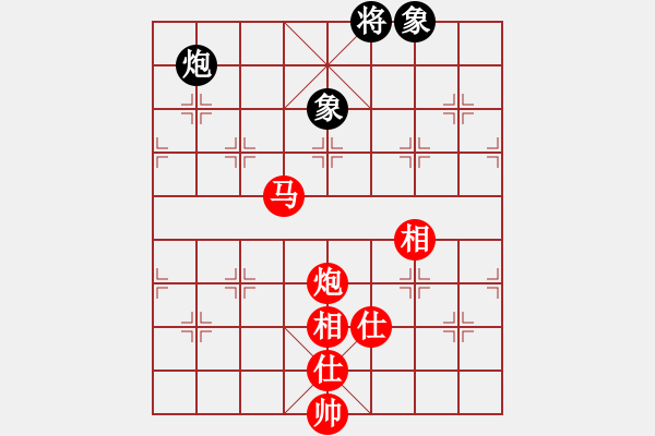 象棋棋譜圖片：王晴 先和 唐思楠 - 步數(shù)：230 