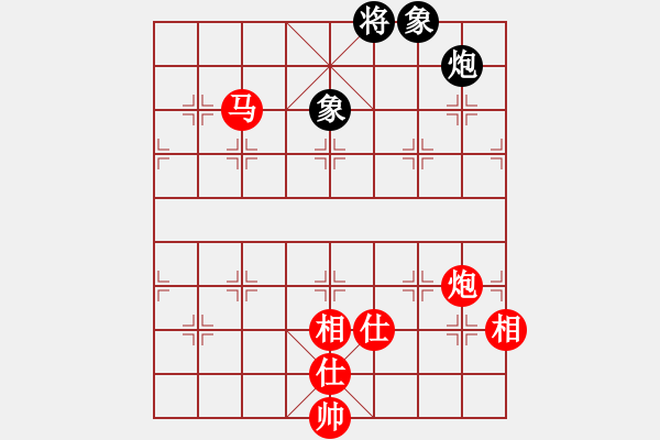 象棋棋譜圖片：王晴 先和 唐思楠 - 步數(shù)：240 