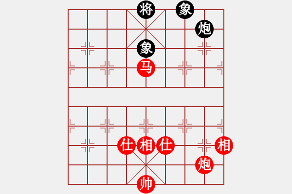 象棋棋譜圖片：王晴 先和 唐思楠 - 步數(shù)：250 