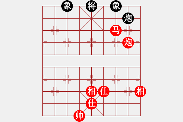 象棋棋譜圖片：王晴 先和 唐思楠 - 步數(shù)：260 