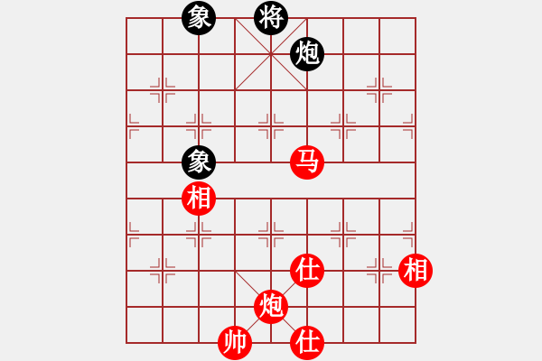 象棋棋譜圖片：王晴 先和 唐思楠 - 步數(shù)：270 