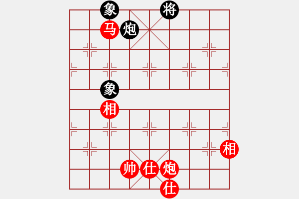 象棋棋譜圖片：王晴 先和 唐思楠 - 步數(shù)：280 