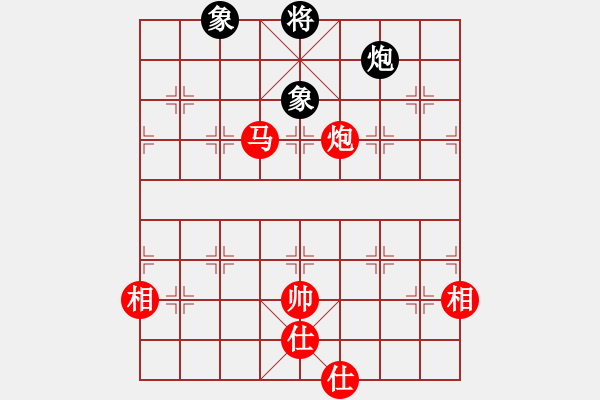 象棋棋譜圖片：王晴 先和 唐思楠 - 步數(shù)：290 