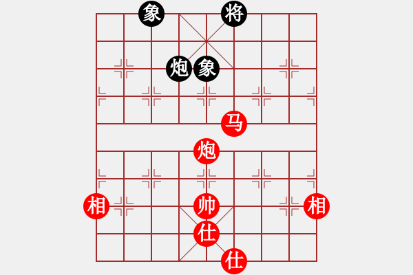 象棋棋譜圖片：王晴 先和 唐思楠 - 步數(shù)：300 