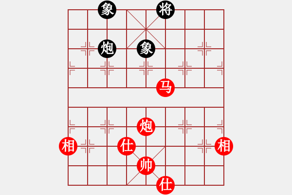 象棋棋譜圖片：王晴 先和 唐思楠 - 步數(shù)：310 