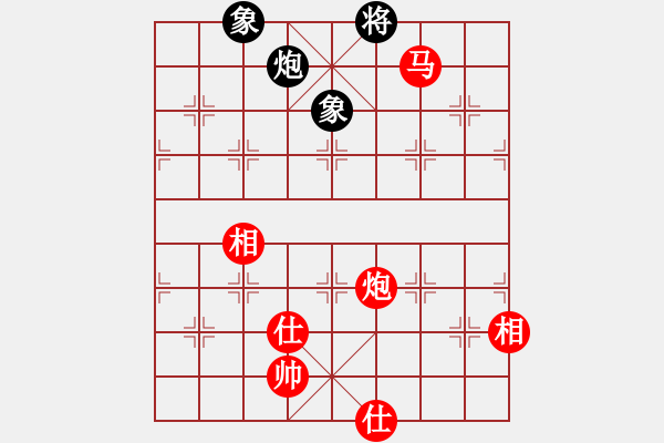 象棋棋譜圖片：王晴 先和 唐思楠 - 步數(shù)：320 