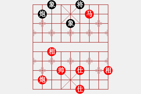 象棋棋譜圖片：王晴 先和 唐思楠 - 步數(shù)：330 