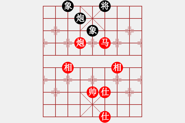 象棋棋譜圖片：王晴 先和 唐思楠 - 步數(shù)：340 