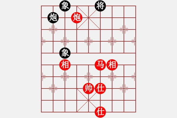 象棋棋譜圖片：王晴 先和 唐思楠 - 步數(shù)：347 