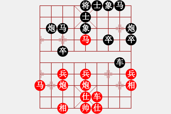 象棋棋譜圖片：極速＊作戰(zhàn)8號(hào) 和 無(wú)情門(mén)比賽號(hào)08 - 步數(shù)：30 