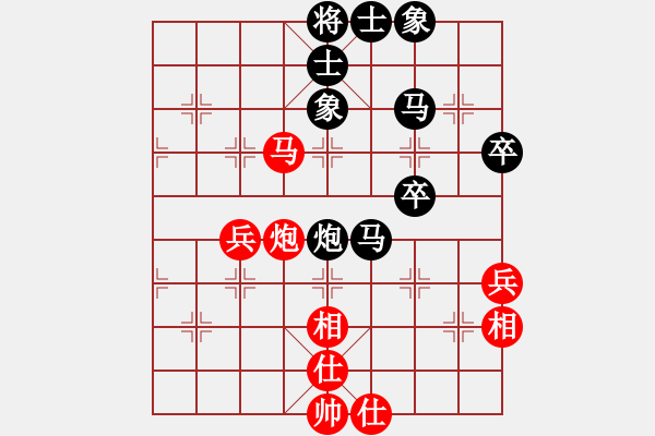 象棋棋譜圖片：極速＊作戰(zhàn)8號(hào) 和 無(wú)情門(mén)比賽號(hào)08 - 步數(shù)：60 