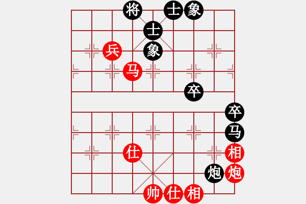 象棋棋谱图片：极速＊作战8号 和 无情门比赛号08 - 步数：80 