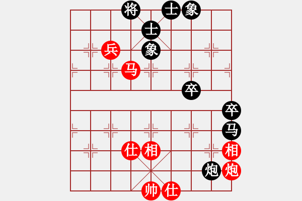 象棋棋谱图片：极速＊作战8号 和 无情门比赛号08 - 步数：90 