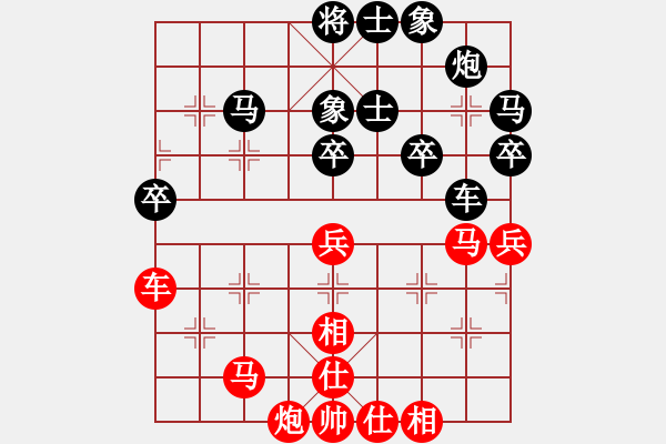 象棋棋譜圖片：白云無(wú)盡時(shí)(無(wú)極)-勝-沙漠風(fēng)暴狂(天罡) - 步數(shù)：50 