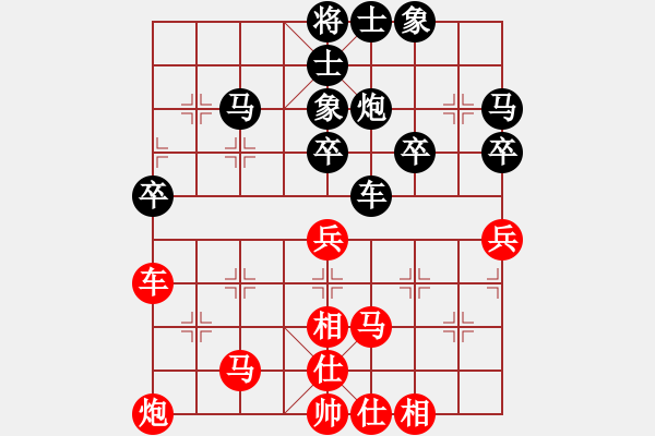 象棋棋譜圖片：白云無(wú)盡時(shí)(無(wú)極)-勝-沙漠風(fēng)暴狂(天罡) - 步數(shù)：60 