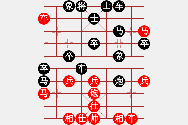 象棋棋譜圖片：楊應(yīng)東 先勝 許世才 - 步數(shù)：40 