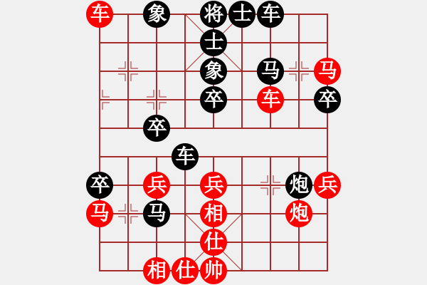 象棋棋譜圖片：楊應(yīng)東 先勝 許世才 - 步數(shù)：50 