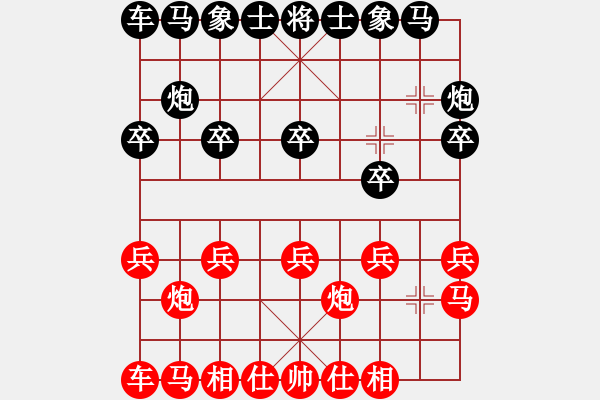 象棋棋谱图片：刘建军 先和 赵殿宇 - 步数：10 