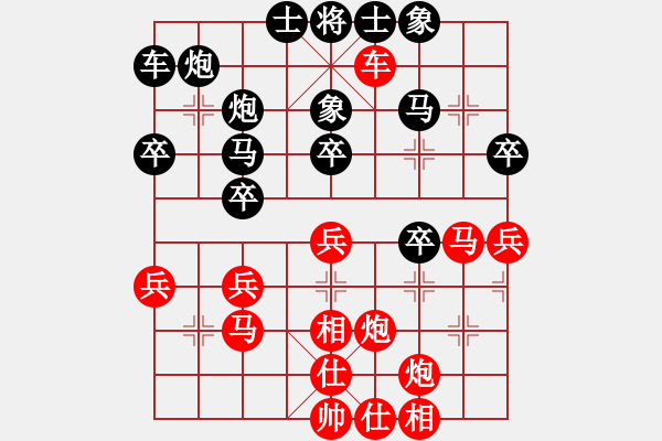 象棋棋谱图片：刘建军 先和 赵殿宇 - 步数：40 