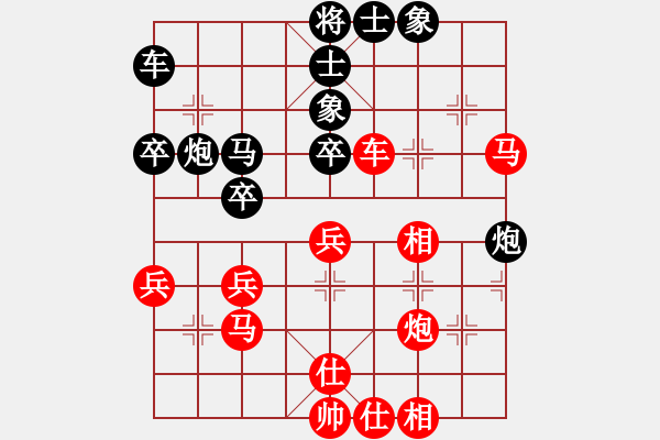 象棋棋谱图片：刘建军 先和 赵殿宇 - 步数：50 