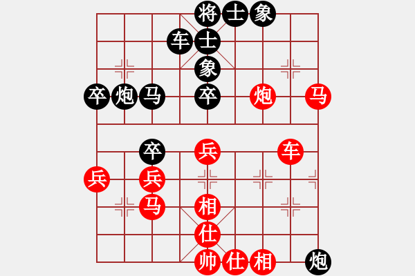 象棋棋谱图片：刘建军 先和 赵殿宇 - 步数：60 