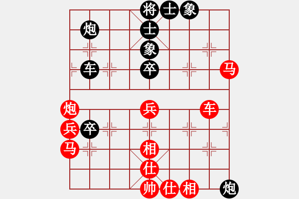 象棋棋谱图片：刘建军 先和 赵殿宇 - 步数：70 