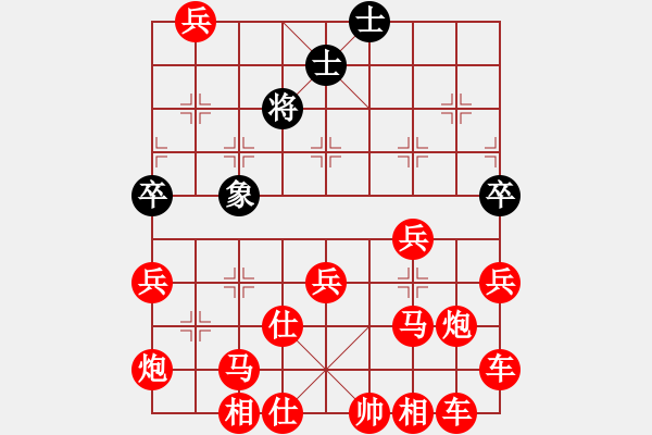 象棋棋譜圖片：文孫先勝韓虎 - 步數(shù)：100 