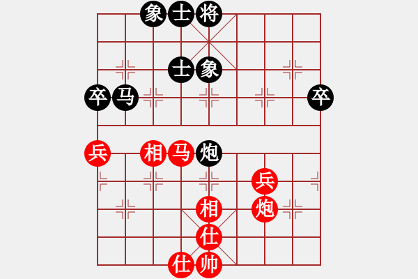 象棋棋谱图片：中国棋院杭州分院 张玄弈 负 云南省棋牌运动管理中心 赵冠芳 - 步数：54 