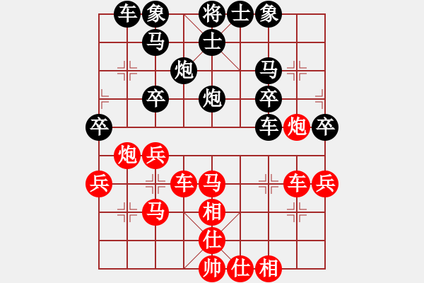 象棋棋譜圖片：人機(jī)泥瑪比(無(wú)極)-負(fù)-梁山公孫勝(無(wú)極) - 步數(shù)：50 