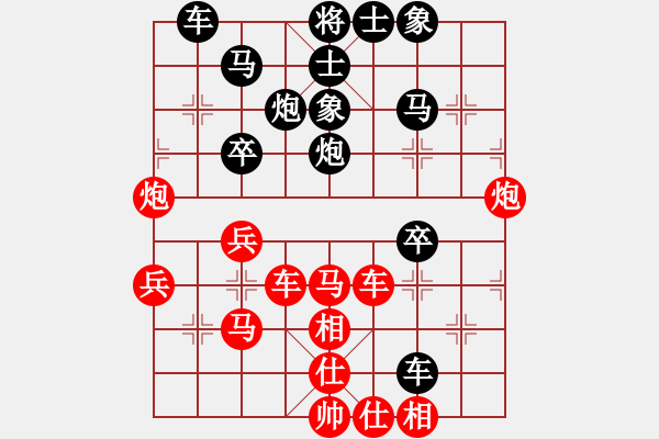 象棋棋譜圖片：人機(jī)泥瑪比(無(wú)極)-負(fù)-梁山公孫勝(無(wú)極) - 步數(shù)：60 