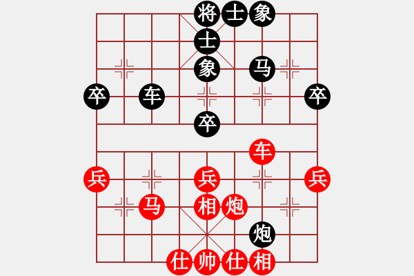 象棋棋譜圖片：初級（3）班 第十一周 基礎(chǔ)題3（捉雙謀子及防守） - 步數(shù)：1 