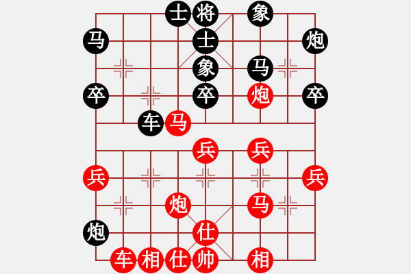 象棋棋譜圖片：橫才俊儒[292832991] -VS- 水滴石穿[630952947] - 步數(shù)：50 