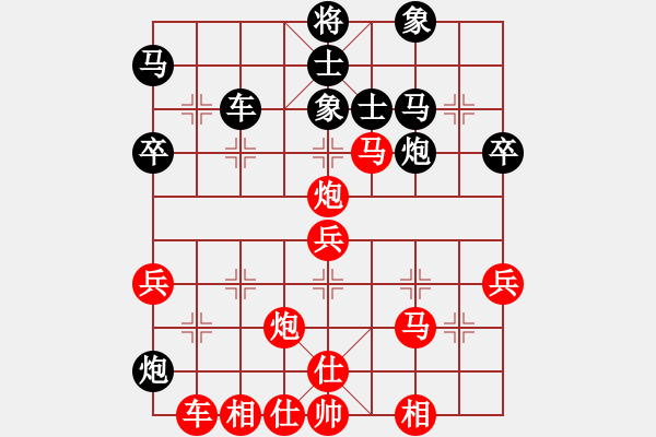 象棋棋譜圖片：橫才俊儒[292832991] -VS- 水滴石穿[630952947] - 步數(shù)：60 