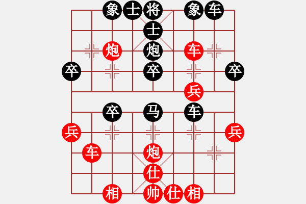 象棋棋譜圖片：大連 苗永鵬 負 火車頭 宋國強 - 步數：50 