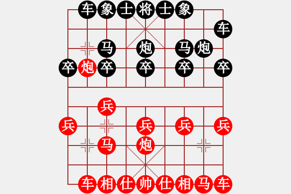 象棋棋譜圖片：天津虎(9段)-勝-不死邪刀(月將) - 步數(shù)：10 