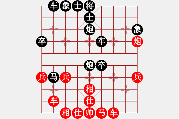 象棋棋譜圖片：獨(dú)行客―浪子[紅] -VS- 負(fù)分太后 魚[黑](1) - 步數(shù)：50 