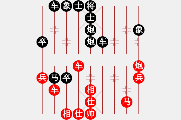 象棋棋譜圖片：獨(dú)行客―浪子[紅] -VS- 負(fù)分太后 魚[黑](1) - 步數(shù)：60 