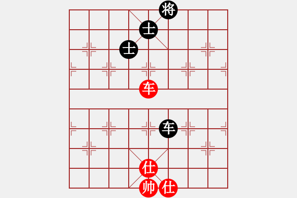 象棋棋谱图片：义不容情(天帝)-和-看海阔天空(人王) - 步数：280 