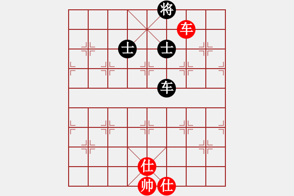 象棋棋谱图片：义不容情(天帝)-和-看海阔天空(人王) - 步数：300 