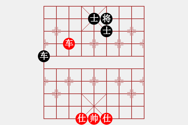 象棋棋谱图片：义不容情(天帝)-和-看海阔天空(人王) - 步数：320 