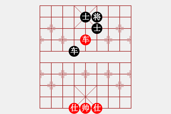 象棋棋谱图片：义不容情(天帝)-和-看海阔天空(人王) - 步数：340 