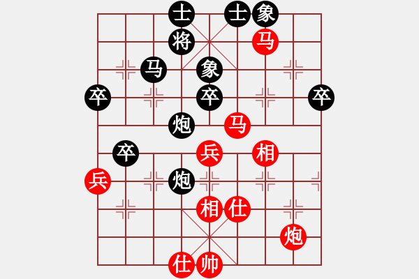 象棋棋譜圖片：防守(8段)-和-三人虎(7段) - 步數(shù)：100 