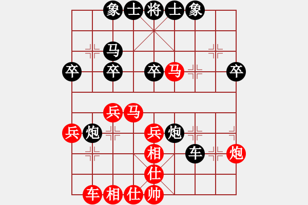 象棋棋譜圖片：防守(8段)-和-三人虎(7段) - 步數(shù)：70 