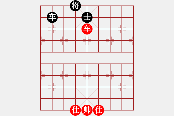 象棋棋譜圖片：依人水仙(8段)-和-廈門(mén)第一刀(日帥) - 步數(shù)：100 