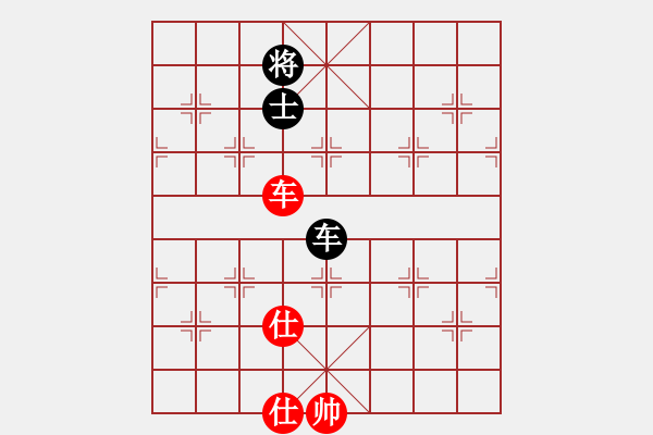 象棋棋譜圖片：依人水仙(8段)-和-廈門(mén)第一刀(日帥) - 步數(shù)：120 