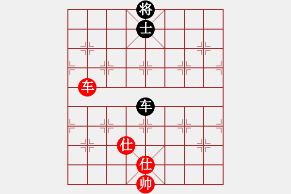 象棋棋譜圖片：依人水仙(8段)-和-廈門(mén)第一刀(日帥) - 步數(shù)：180 