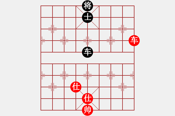 象棋棋譜圖片：依人水仙(8段)-和-廈門(mén)第一刀(日帥) - 步數(shù)：215 